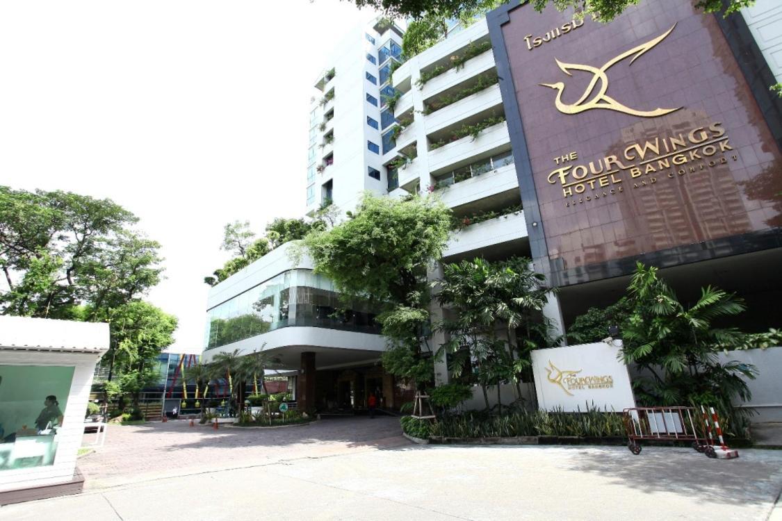 The Four Wings Hotel Bangkok Banguecoque Exterior foto